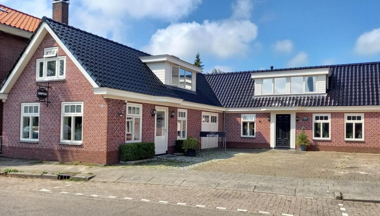 De Oude Smederij Voor 2 Personen In 'T Veld Apartment De Leijen Exterior photo