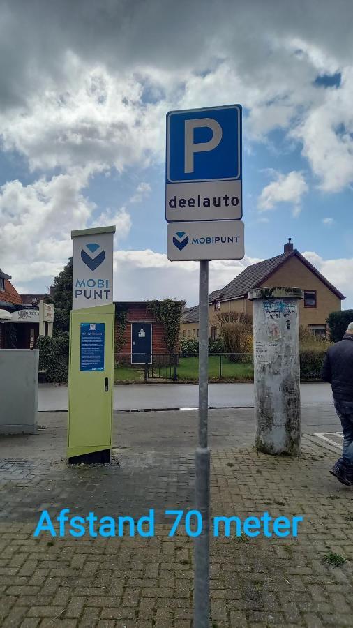 De Oude Smederij Voor 2 Personen In 'T Veld Apartment De Leijen Exterior photo